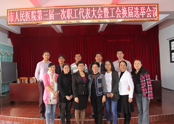 邱霖,陈梅,邓惠萍三位同志当选为工会经费审查委员会委员,邱霖同志任
